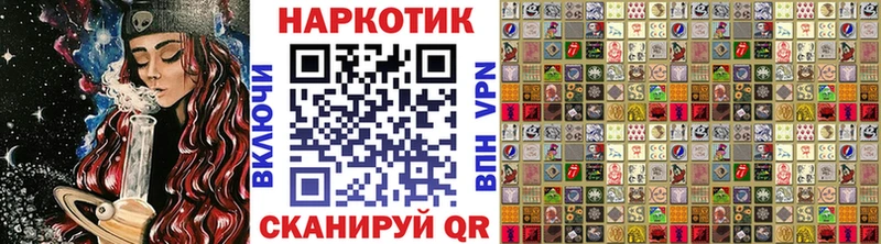 Купить наркотики сайты Суздаль Канабис Галлюциногенные грибы ГАШИШ Кокаин