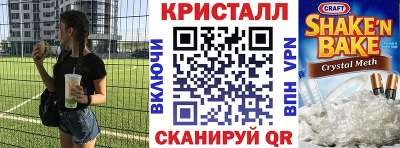 купить   Суздаль  Амфетамин Розовый 