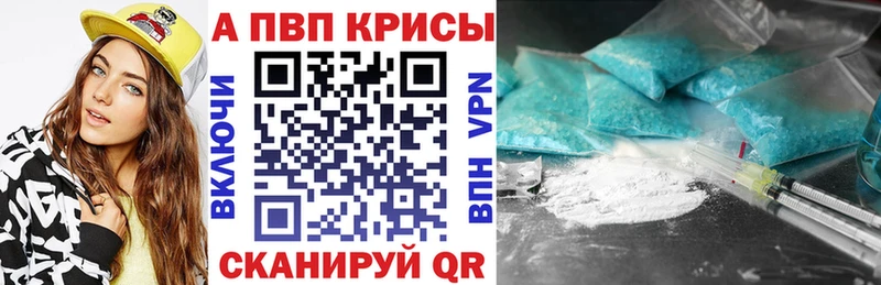 купить Суздаль A PVP мука