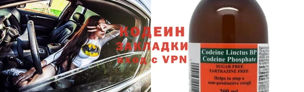 меф VHQ Ростов