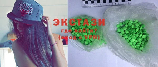 mix Россошь