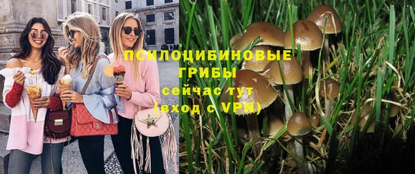 меф VHQ Ростов