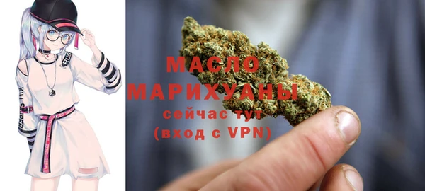 MESCALINE Абинск