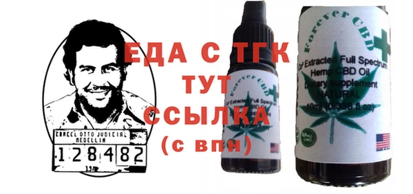 mix Россошь