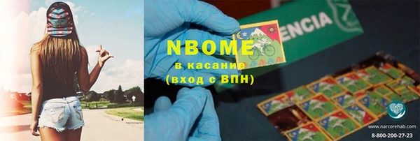 а пвп мука Абаза