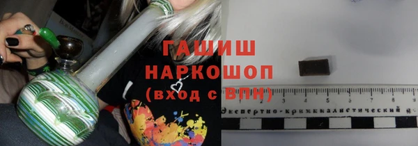 mix Россошь