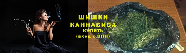 а пвп мука Абаза
