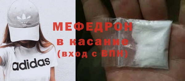 mix Россошь