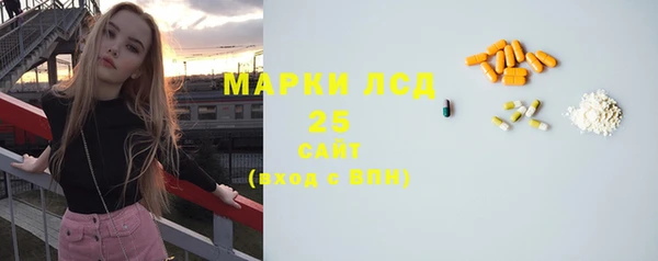 а пвп мука Абаза
