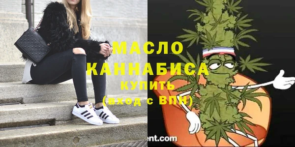 MESCALINE Абинск