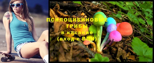 меф VHQ Ростов