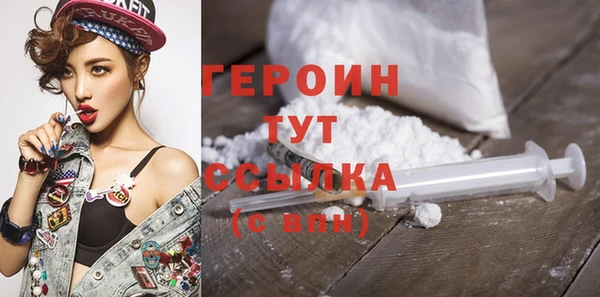 mix Россошь