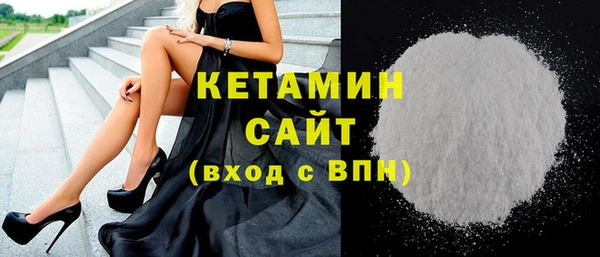 а пвп мука Абаза