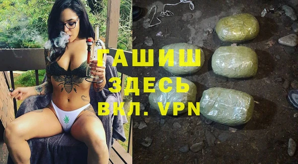MESCALINE Абинск