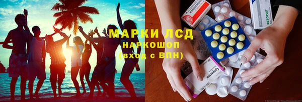 а пвп мука Абаза