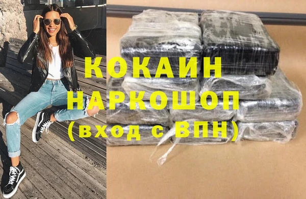 а пвп мука Абаза