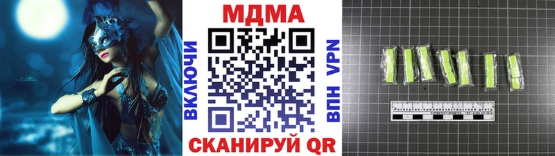 МДМА молли  цены   Суздаль 