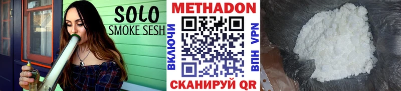 KRAKEN ССЫЛКА  Суздаль  МЕТАДОН белоснежный 