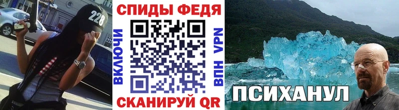 МЕТАМФЕТАМИН витя  хочу   Суздаль 