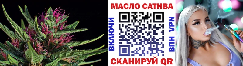 Дистиллят ТГК жижа  Суздаль 